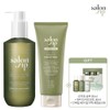 salon house [Gift Set 1] Salon Zip 400ml + 200ml