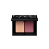 비엔에스토어 NARS Duo Eyeshadow Kuala Lumpur Palette