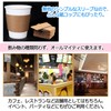 ZERONOWA Hot Drink Sleeves Insulated Commercial Disposable Cup Sleeves (8