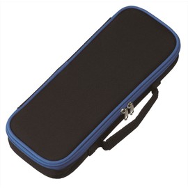 Raymei Fujii FSB133 Pencil Case, FSB133 Black