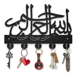 MAYJOYDIY Arabic Wall Mount Coat Rack Wood Key Hanger for Wall 30×20cm in The Name of The Most Merciful God Key Holder Key Rack 5 Alloy Hooks Black Wall Art Decor for Gift Living Room Office