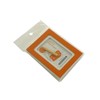 Daisen R08201A01 Picture Frame, Corolu Card, Orange/White