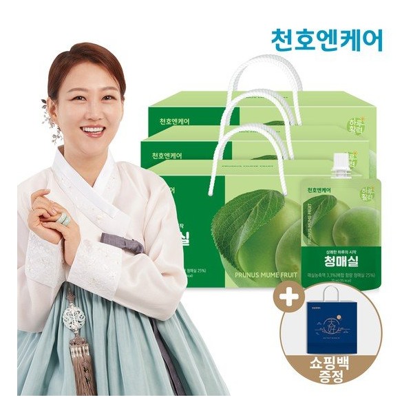 Cheonho NCare Daily Vitality Green Plum 70ml 30 packs 3 boxes / 천호엔케어 하루활력 청매실 70ml 30팩 3박스