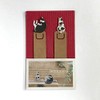 paper bookmark (cat)