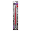 ANEX ACBP-4015 Color Bit Ball Point, Single Head, 0.2 inches