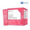 Chong Kun Dang Elastin Low Molecular Fish Collagen Powder 60 packets / 종근당 엘라스틴 저분자 피쉬 콜라겐 가루 60포
