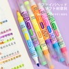 LUYING Highlighter, Double-Headed, Large Capacity, Focus Writing, Colors, Marker Pen,