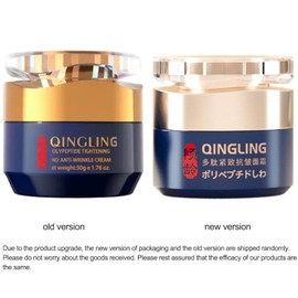 Plutarn Qingling Crema Para Arrugas, Qingling Face Cream, Qingling Wrinkle Removal Cream, Polypeptide Tightening and Anti Wrinkle Cream, Anti Aging Moisturizer for Firming Face (1pcs)