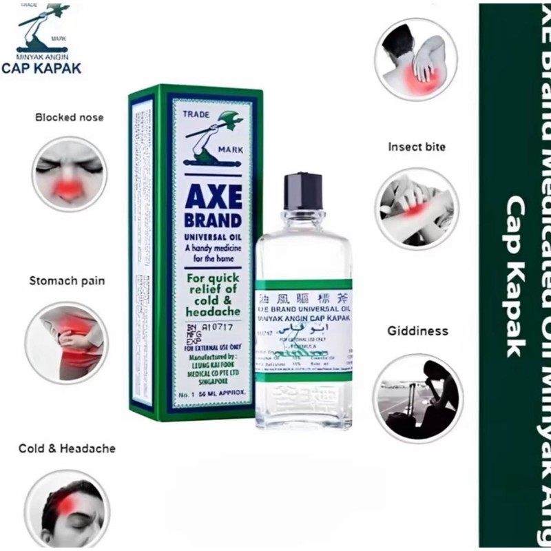 Original Miyank Kapak Brand Oil | 5ml / 10ml/ /