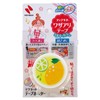 Nichiban Dear Kitchen Waza Aritep with Holder, Milky Color, Yellow,