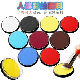 Children's Stage Face Paint - Single Color, Matte, Water-Soluble, 50g, Quick-Drying & Easy to Apply One Size/White 10ea