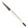 Clio Sharp So Simple Brow Pencil / 클리오 샤프 쏘 심플 브로우펜슬