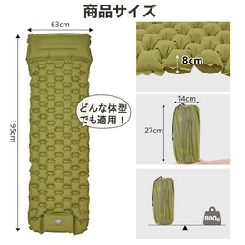 VECELO Air Mat, Camping Mat, Sleeping in the Car, 25 Seconds Inflatable, Foot Type, No Tools Required, Air Bed, Outdoor Mat, Includes Pillow, Thick, Portable, Ultra Lightweight, Compact, Disaster