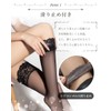 Nijiiro sky Garter Stockings, Spring & Summer, 3 Pairs Set,