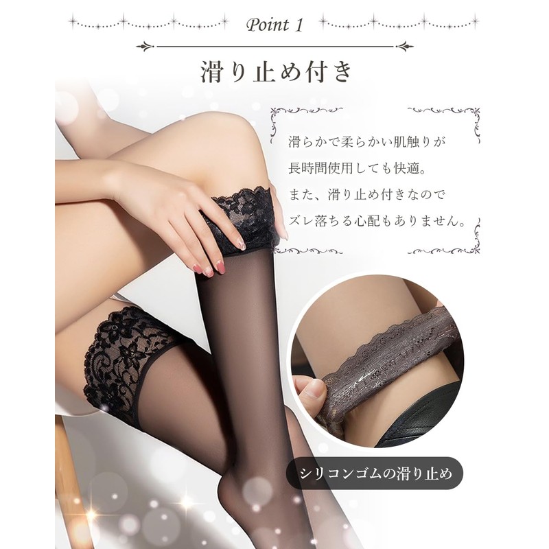 Nijiiro sky Garter Stockings, Spring & Summer, 3 Pairs Set,