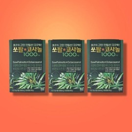 Addcross 남진쏘팔코사놀쏘팔메토1000mg60캡슐3박스 Namjin Squalene Saw Palmetto 1000mg 60 Capsules 3 Boxes
