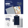 Fukushodo Smart Fukusa, For Congratulations & Condolences, Funerals, Book Set,