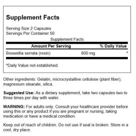 Swanson Herbal Supplements Boswellia 400 mg Capsule 100ct