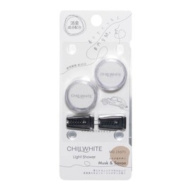 Dia Chemical Car Air Freshener, Chill White Air, Musk & Savon, Pack of 2