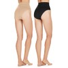 MeMoi Women's Bodysmoothers 2 Pair Pack High-Waist Sculpting Brief Nude-Black