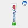 Sensodyne Original Plus Sensitive Toothpaste 100g x 5 / 센소다인