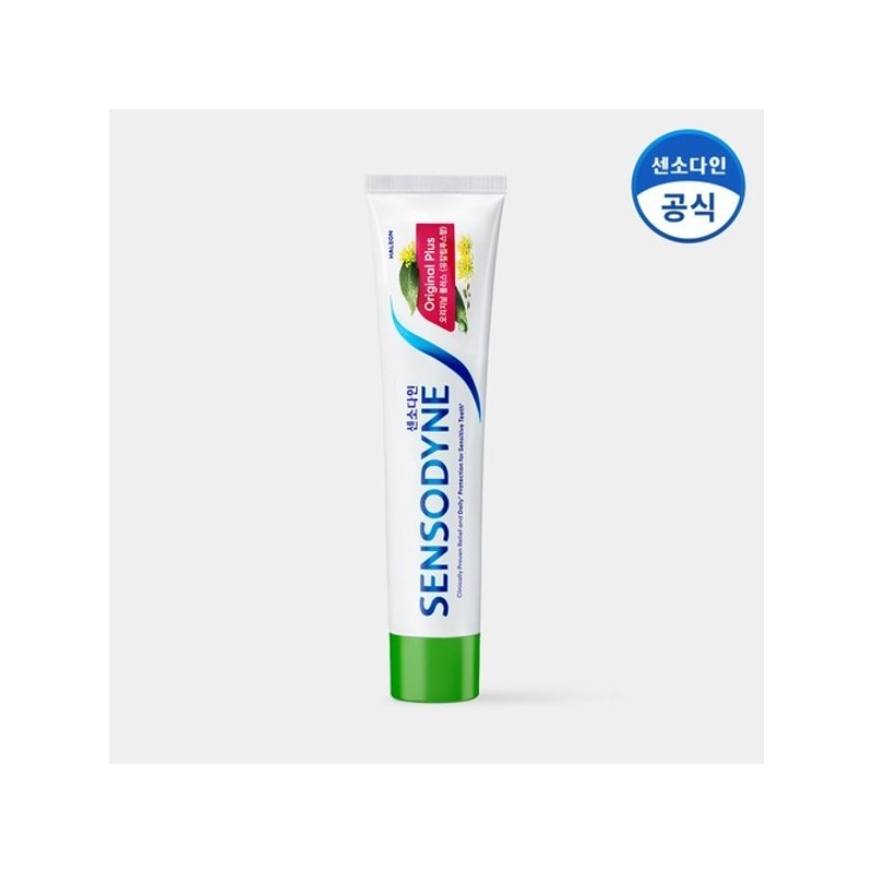 Sensodyne Original Plus Sensitive Toothpaste 100g x 5 / 센소다인