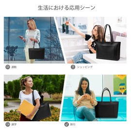 KALIDI Tote Bag, Business, Shoulder Bag, Large Capacity, Women's, Men's, Shoulder Bag, Large, Eco Leather, Synthetic Leather, Simple, Solid, Work or Work or Job Hunting, External Pocket, Zipper