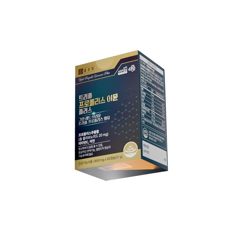 Dongkookdang 종근당 트리플 프로폴리스 이뮨 플러스 850mg x 60캡슐 1박스