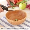 Clever Cutter, Kitchen Scissors, Cooking Scissors with Cutting Board