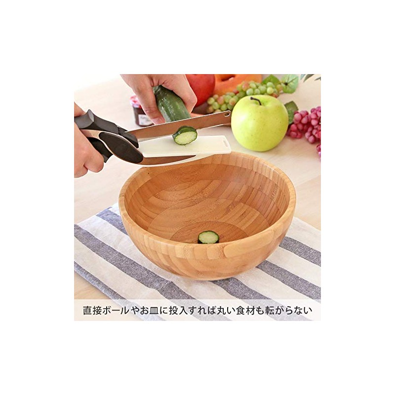 Clever Cutter, Kitchen Scissors, Cooking Scissors with Cutting Board