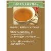 The Emperor's Summer Picked Darjeeling Tea Leaf, 2023 Second Flush