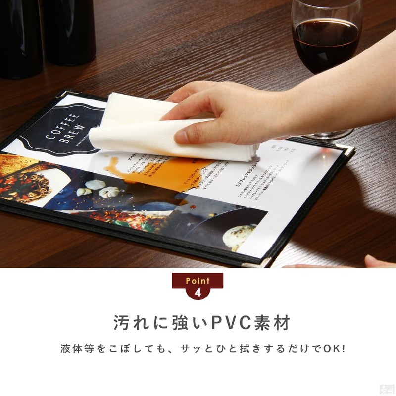 PRO-MA4-6 Menu Book, 6 Pages (3 Sheets 6 Sides), A4