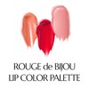 CHALLANS DE PARIS ROUGE de BIJOU 344 CORALEA
