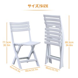 BOOSDEN Folding Plastic Chairs 4 Pack, Foldable Patio Stackable Chairs with Backrest for Outdoor Indoor Dining Party Wedding Event White