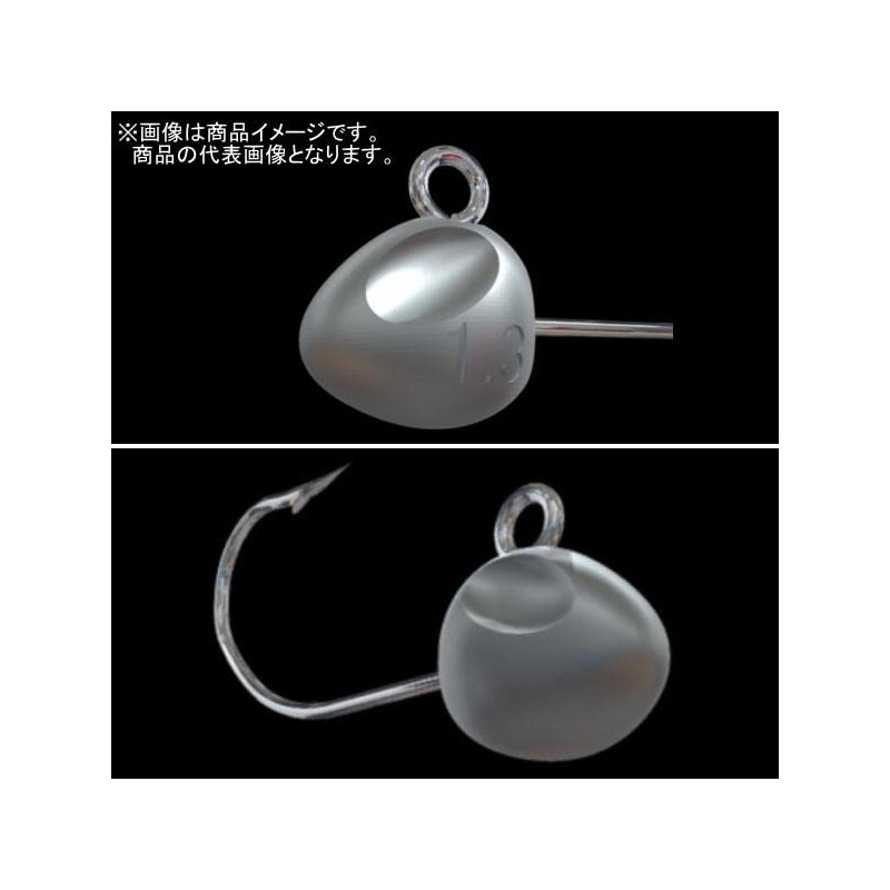 Mizar Turns Head S 1.3g Ajing Jig Head Light Salt