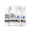 Meditree Power Up Albumin Tablets, Egg White, High-Concentration Gold, 3
