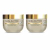 2 Pack KATIVA Shea Butter Coco -Marula Tratamiento Intensivo X300ML