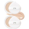 2AN Glimming Adhesion Pact Refill 23 Natural Beige x 2