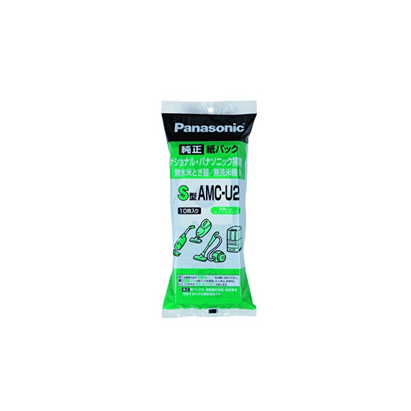Panasonic Vacuum Cleaner Consumables (Sold Separately) Replacement Paper Bags S