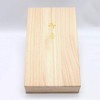 Kaoru Longlasting Hall For Incense Sticks Pearl Treasure Paulownia Box,