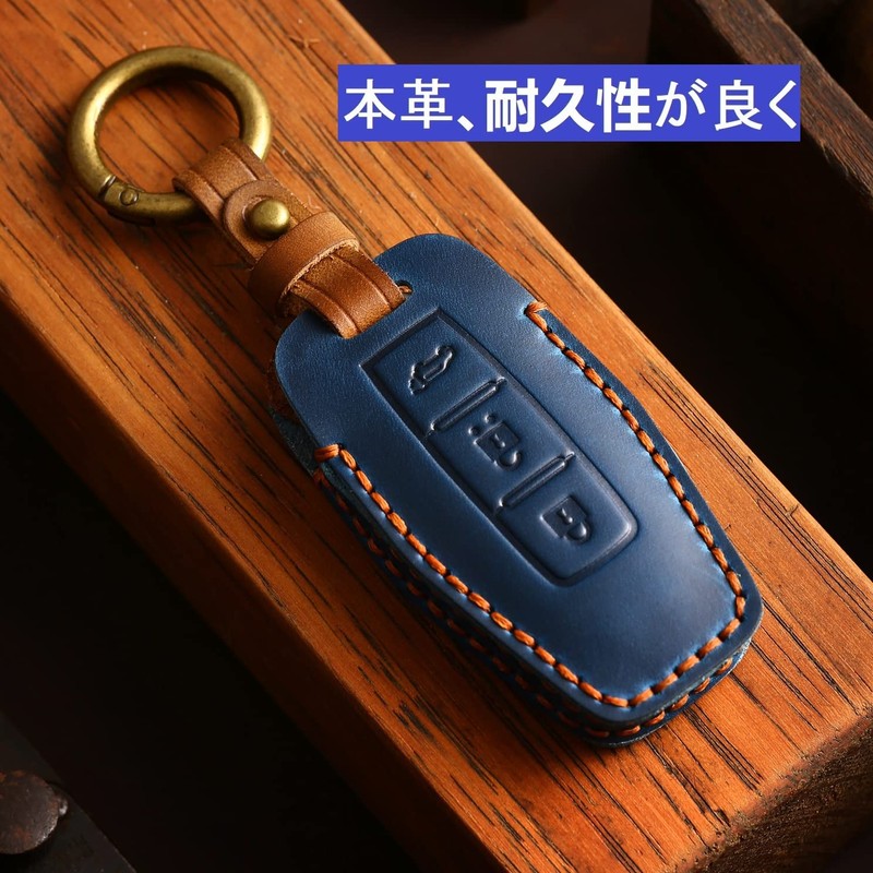 [YANMW] New Outlander Key Case, Compatible with Mitsubishi New Outlander