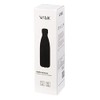 Wink Stainless Steel Thermal Flask with Cotton Bag, Thermos Flask,