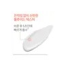 아벤느 제라캄 뉴트리션 모이스처라이징 로션 400ml Jeracam Nutrition Moisturizing Lotion