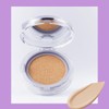 CNP PDRN Ampule In Tension Fit Cushion 15g*2ea, Shade:No.21