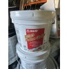 MAPEI ECO PRIM GRIP, Multipurpose, Bond-Promoting Primer 1 Gal.