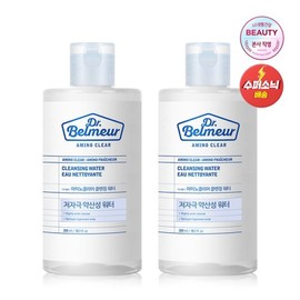 Dr. Belmer 2ea 닥터벨머 아미노클리어 클렌징워터 300ml 2ea Dr. Belmer Amino Clear Cleansing Water 300ml