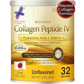 Nano Advanced Hyaluron & Marine Collagen Peptide IV Plus Powder – Fórmula japonesa de belleza 6 en 1 para piel, cabello y uñas, colágeno hidrolizado c