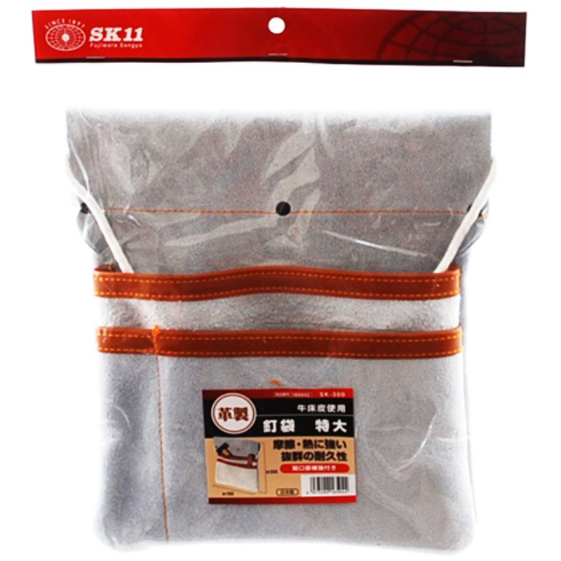 SK11 SK-300 Leather Nail Bag, Extra Large