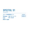 VICTAS Table Tennis Rubber Table Tennis Table Soft Spectrum S1