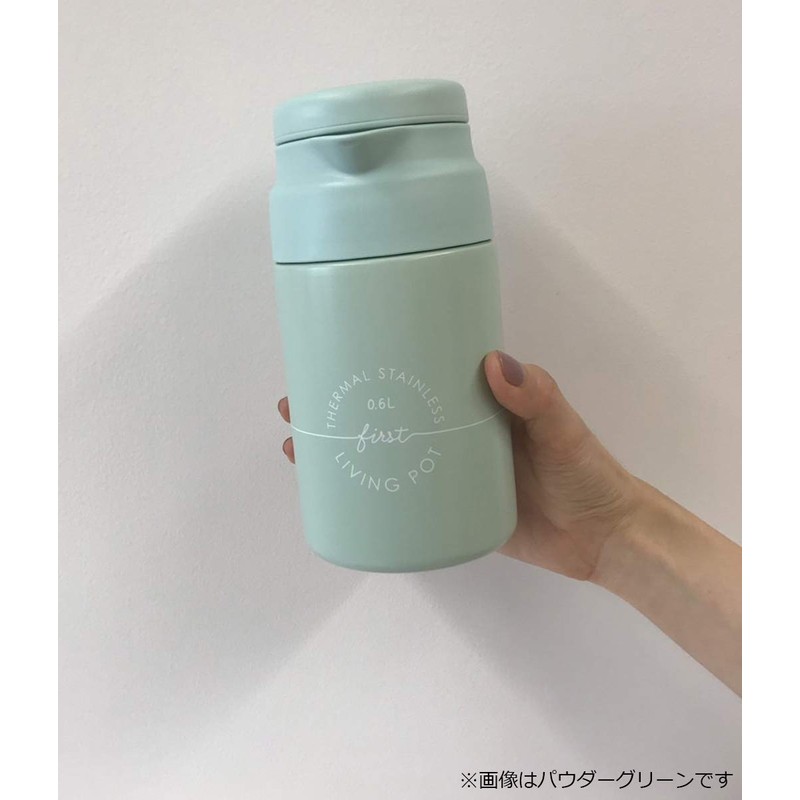 Bestco AHS-MA60 Thermal Tabletop Pot, Powder Gray, 0.6 L (0.6